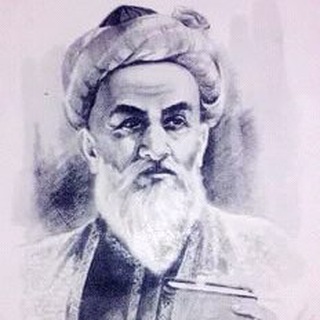 abu ali ibn sino