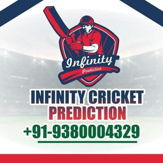 INFINITY CRICKET PREDICTION™