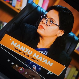 Ncert with Manju Mam