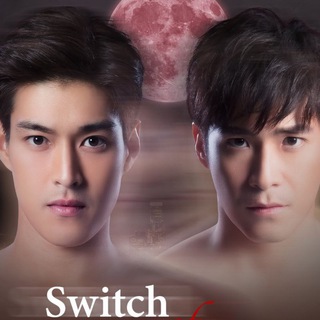 Switch of Fate ?? LB & SUBA