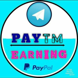 Daily Paytm Earning Loot