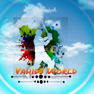 Vahids World