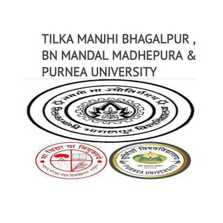 TILKA MANJHI BHAGALPUR , BN MANDAL MADHEPURA & PURNEA UNIVERSITY???