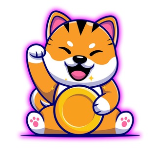 TIGER INU|⭐️⭐️⭐️⭐️⭐️
