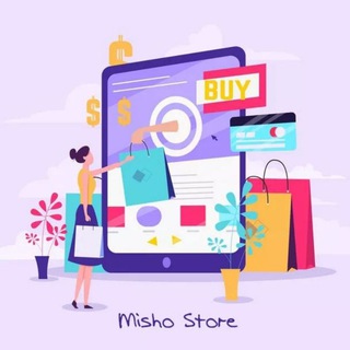 Misho Store