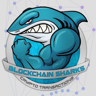 Blockchain Sharks™ ?