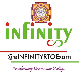 Infinity RTO AMVI EXAM