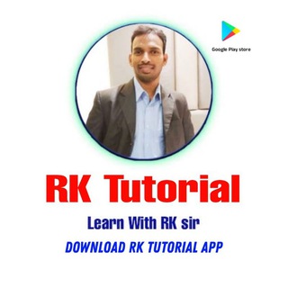 RK Tutorial - Community
