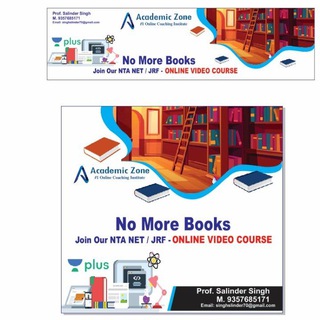 NTA/NET- History With Salinder