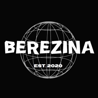 BEREZINA - Telegram Channel