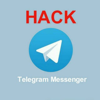 برنامه هک تلگرام
