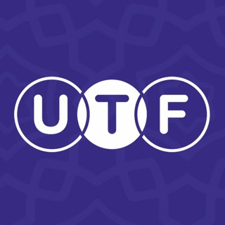 utf tour
