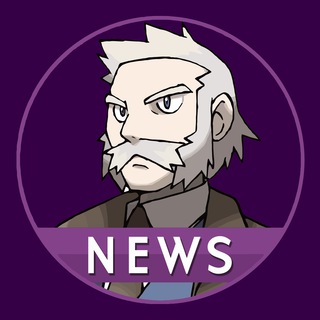 [Noticias] Bot de Serbal