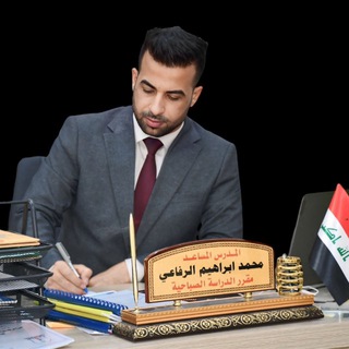 استمارة التقديم للاشراف التربوي 2017