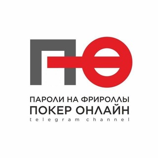 Избавьтесь от покердом на деньги раз и навсегда