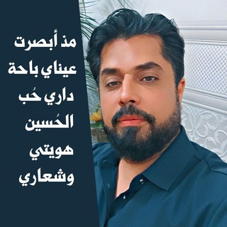 أمين محمد برنامج صباحات ولائية