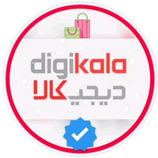 ?دیجی کالا پیرانشهر
