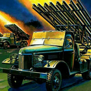 ПЕРЕОБУТАЯ реальность - Telegram Channel