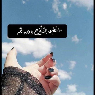 مادة العلوم / صف سادس / د هـ و