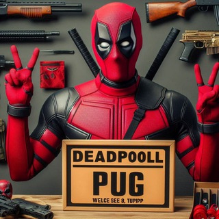 هاك نوفا - Nova Hack