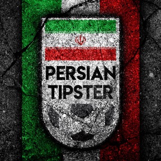 PersianTipster