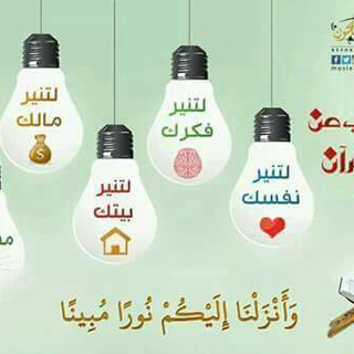 ?شرح? دروس? نحو? بأسلوب بسيط?