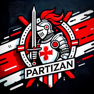 Partizan - Telegram Channel