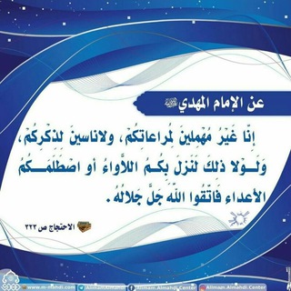 موقع موثق إحتياطي