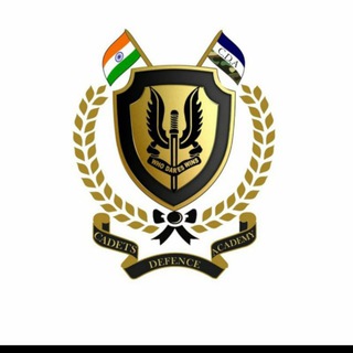 cadets defence academy