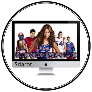 עירוני בלו מאונטיין - sdarot - עירוני בלו מאונטיין