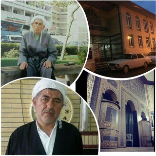 ?مسجد حضرت آدم عليه السلام?