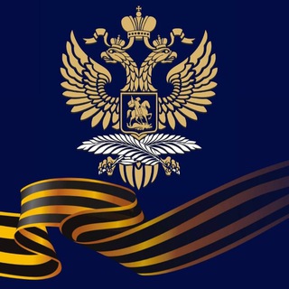???? Посольство России в Латвии