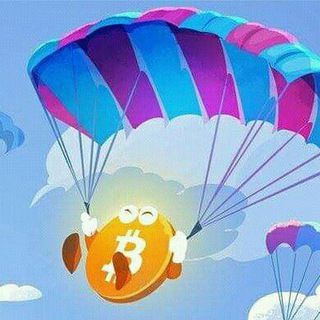 Free airdrop