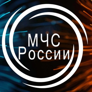 ГУ МЧС России по Чеченской Республике