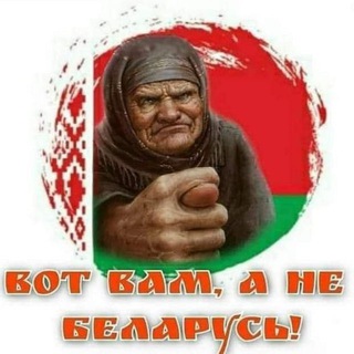 Давайте раZберёмся ? - Telegram Channel