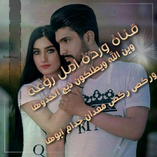 ستوريات ??