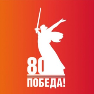 Минсоцдемографии Самарской области