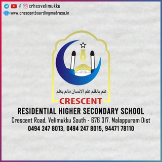 CRHSS VELIMUKKU - crhss