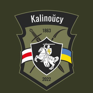Resistance - Telegram Channel
