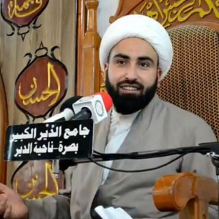 شرح المسائل المنتخبة (المعاملات )
