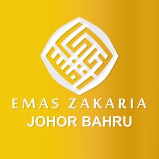 emas zakaria