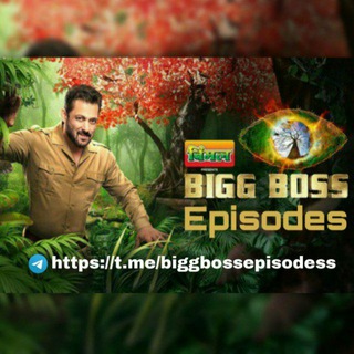 bigg boss 15 telegram group