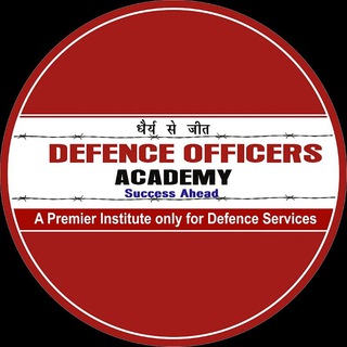 DEFENCE OFFICERS ACADEMY - defence officers academy