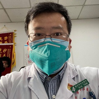 剧终新闻