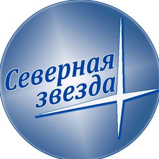 Газета 