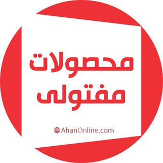 محصولات مفتولی آهن آنلاین