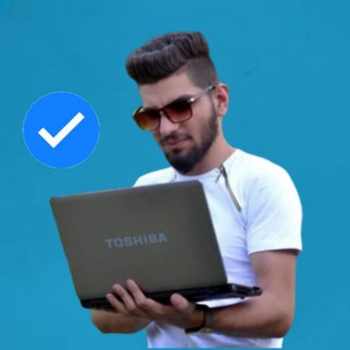 علي ابن البياتي-عالم النت