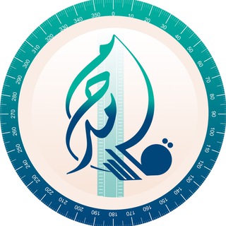 الاستاذ محمد قاسم