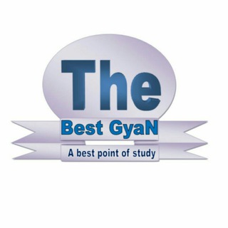 www.thebestgyan.com pdf