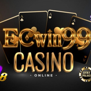 ECWIN99 100% Trusted GROUP